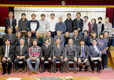 JAいしのまきスリムねぎ部会