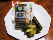 深谷からし巻