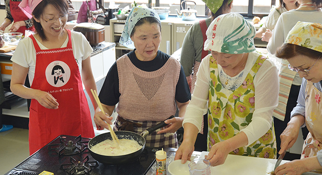 こめころりん倶楽部