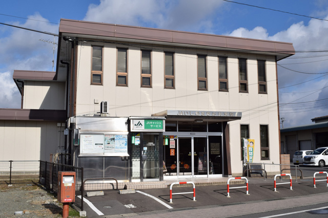 赤井支店