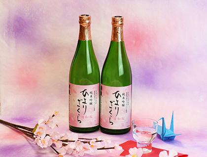 いしのまきの商品