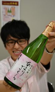 華やかなデザインに一新した「日和桜」