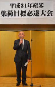 職員に激励する松川孝行組合長