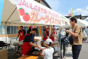 濃厚な味わいが人気だったカレーの振る舞い